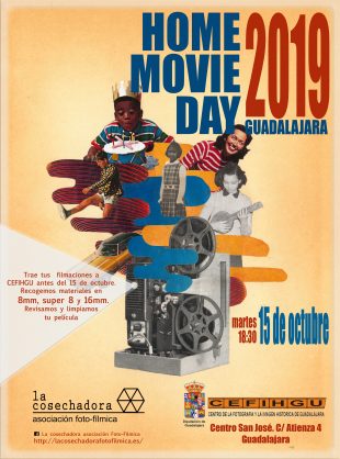 Home movie day 2019 cartel